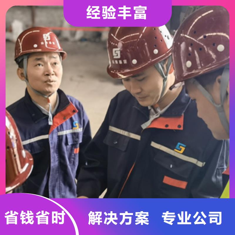 房屋房屋检测公司专业