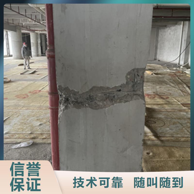 房屋房屋检测公司正规公司