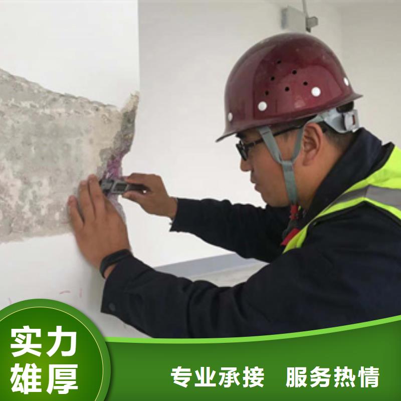 房屋,房屋检测公司价格低于同行