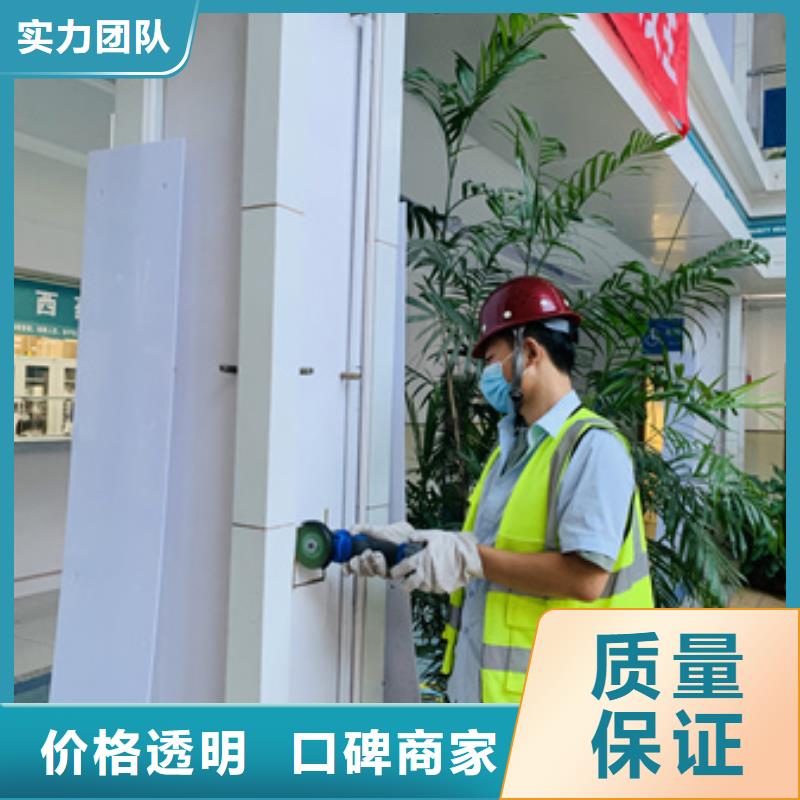 房屋房屋检测公司正规公司