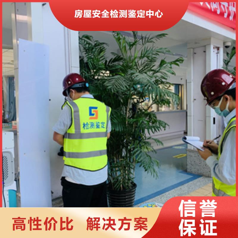 房屋玻璃幕墙检测先进的技术