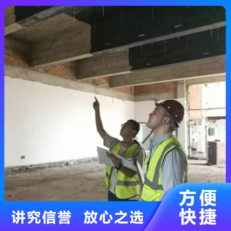 房屋房屋检测价格透明