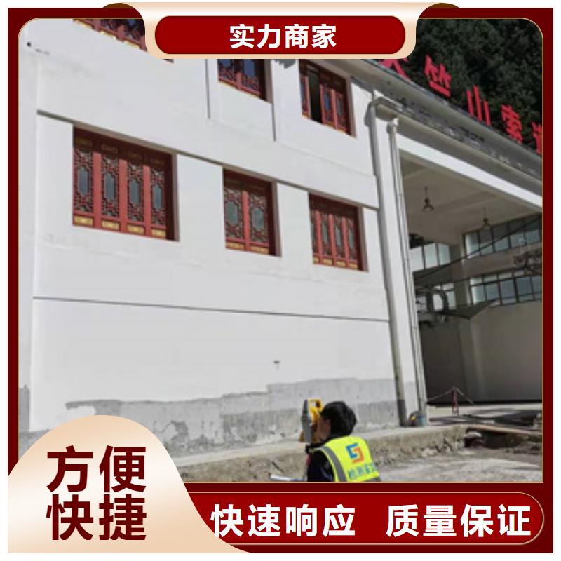 房屋户外广告牌检测好评度高