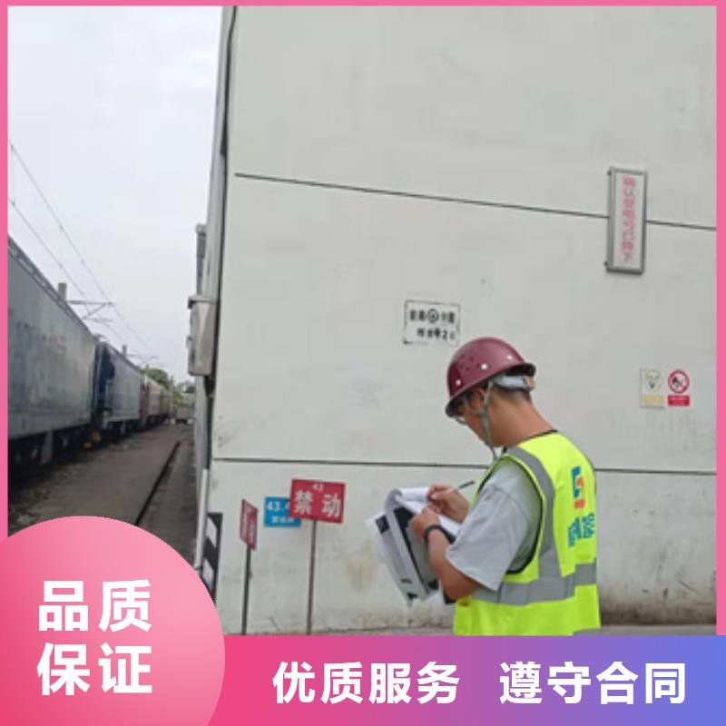 房屋房屋检测靠谱商家