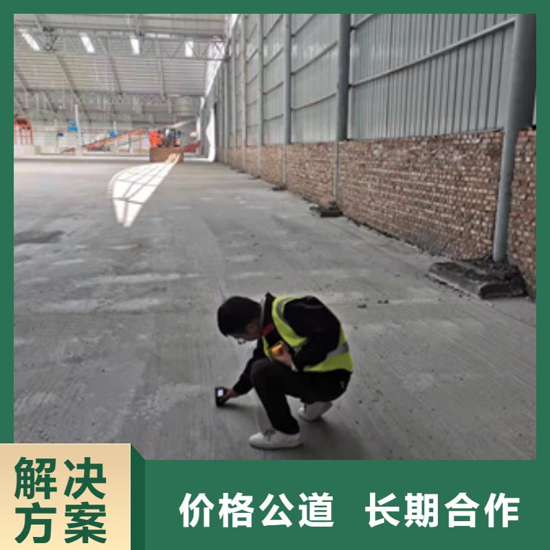 房屋玻璃幕墙检测欢迎合作