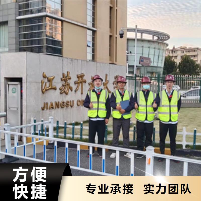 房屋厂房检测一站搞定