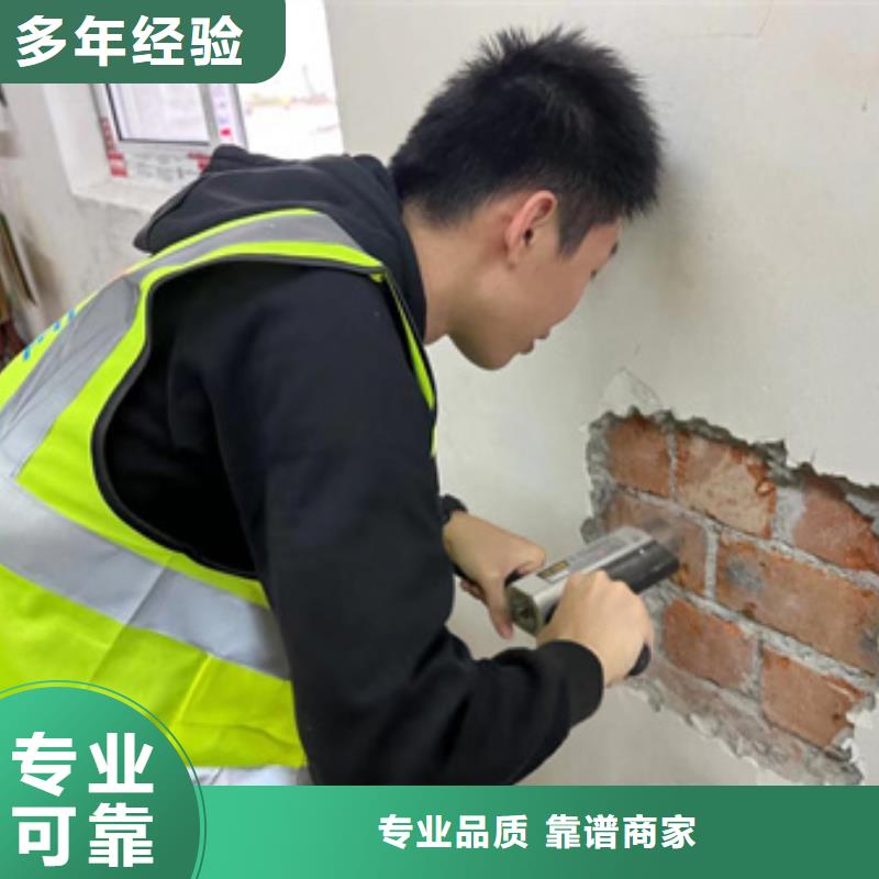 房屋玻璃幕墙检测欢迎合作