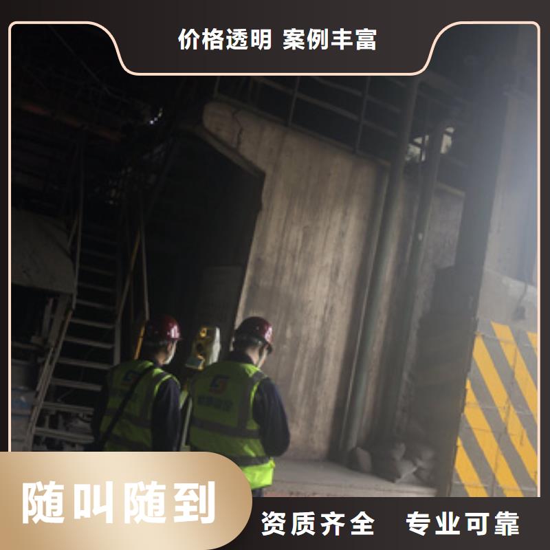 房屋房屋检测公司快捷
