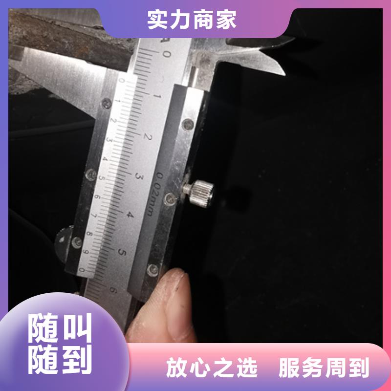 房屋玻璃幕墙检测2025专业的团队