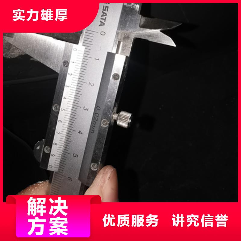房屋房屋检测靠谱商家