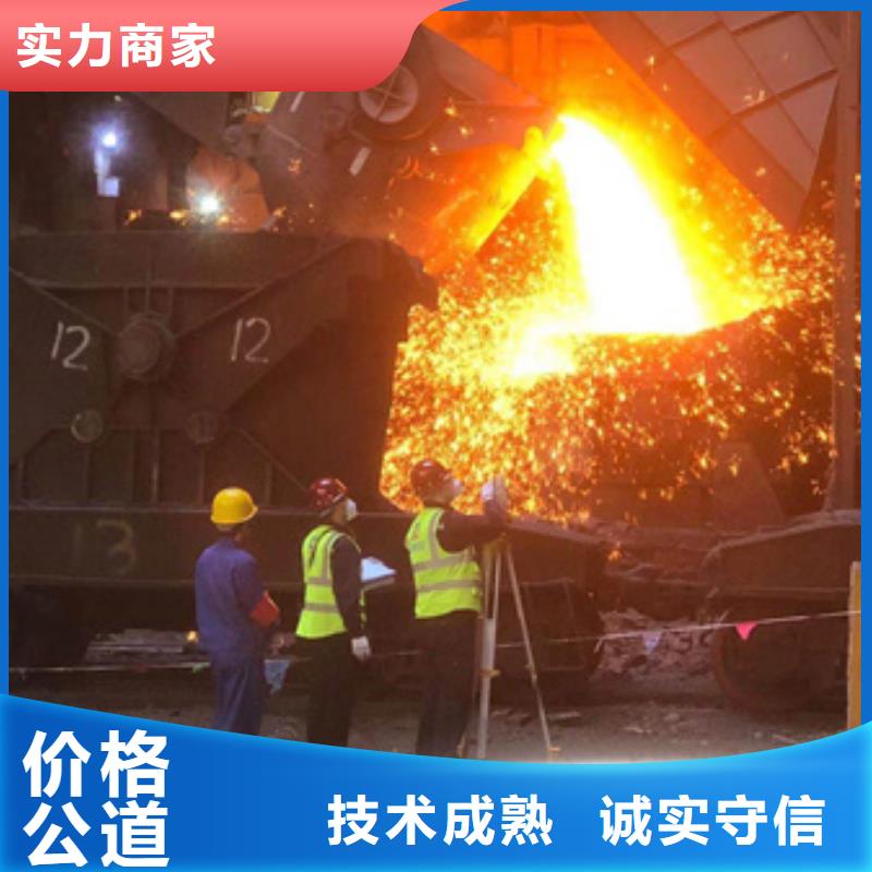 房屋厂房检测一站式服务