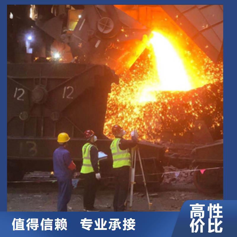 房屋房屋检测公司快捷