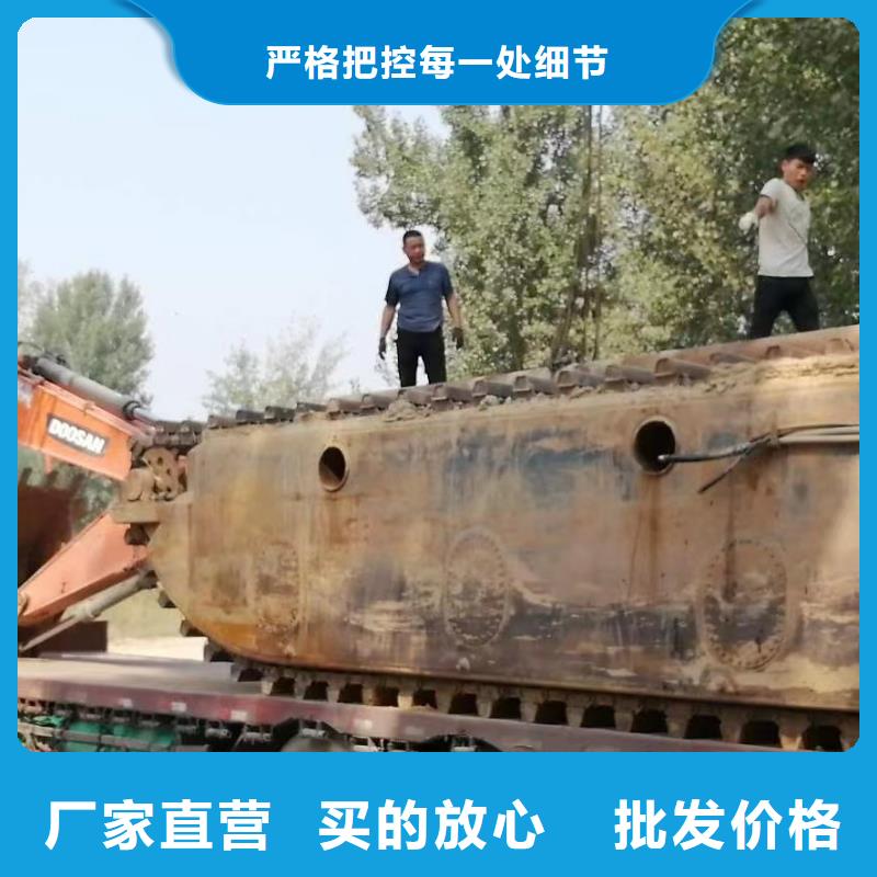 水上挖掘机出租水陆两用挖掘机专业生产团队