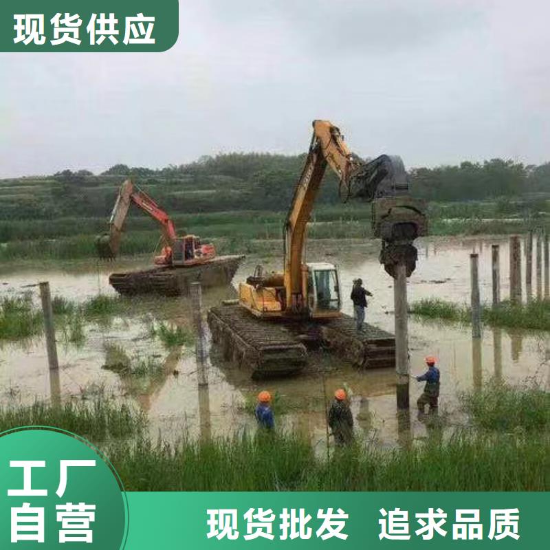  水上挖掘机出租厂家定制