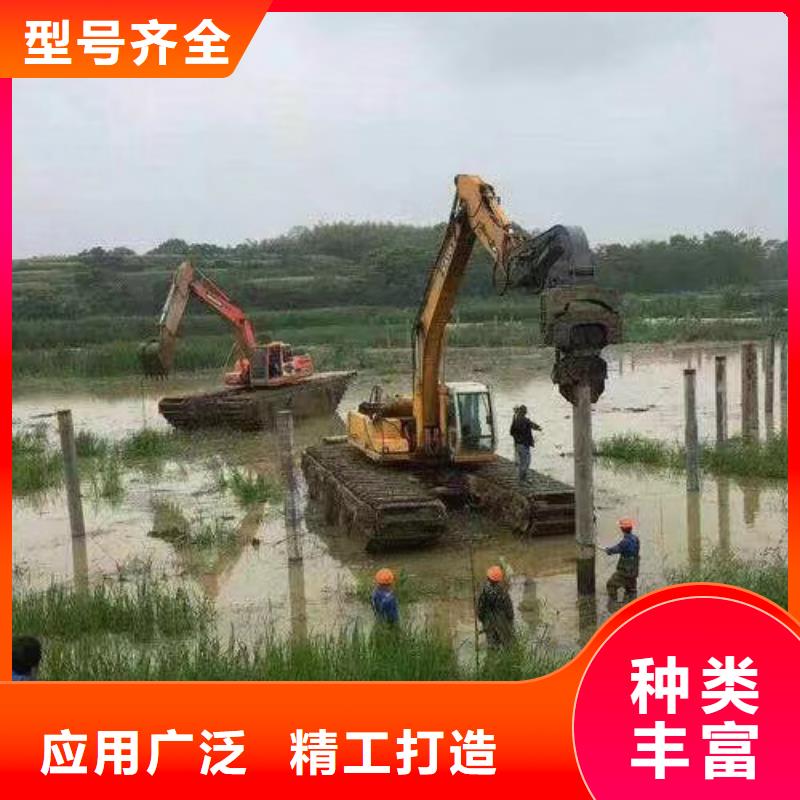 【水上挖掘机出租】水陆挖掘机出租租赁专业信赖厂家