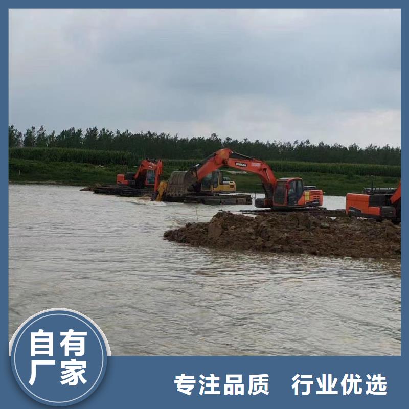 水上挖掘机出租水上挖掘机租赁源头实体厂商