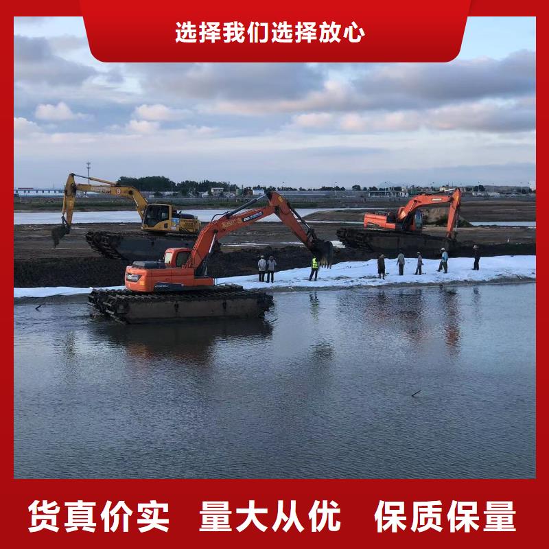  水上挖掘机出租厂家定制