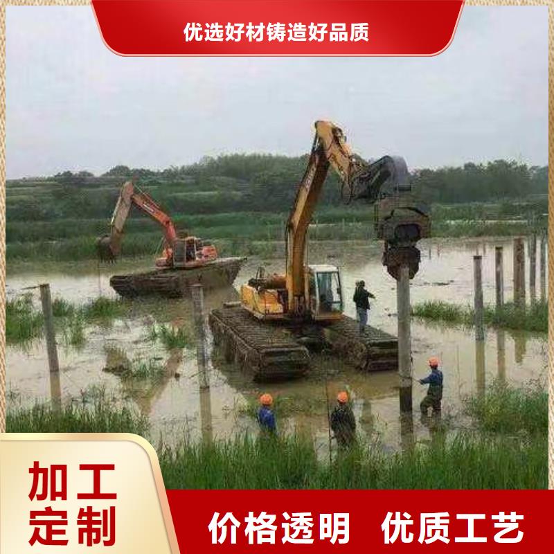 水上挖掘机出租,水上挖机来图来样定制