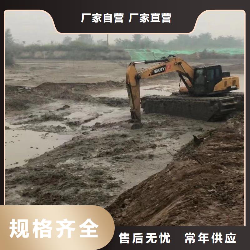 水上挖掘机出租水陆两用挖掘机专业生产团队