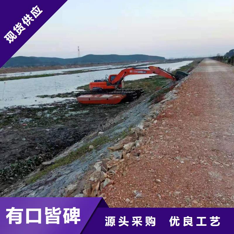 水上挖掘机出租-出租水陆挖掘机应用领域