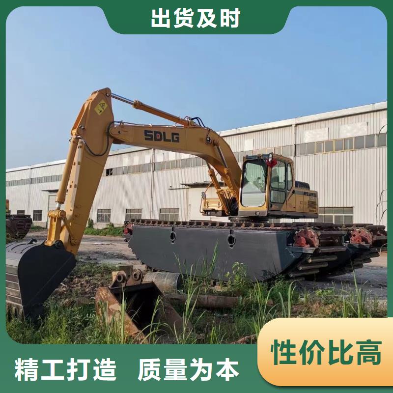 水上挖掘机出租快速报价
