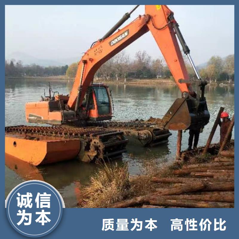 水上挖掘机出租快速报价