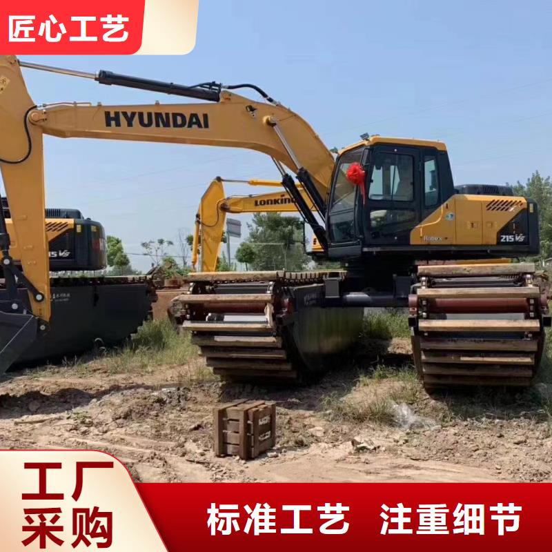 水上挖掘机出租,河道清淤设备租赁买的是放心