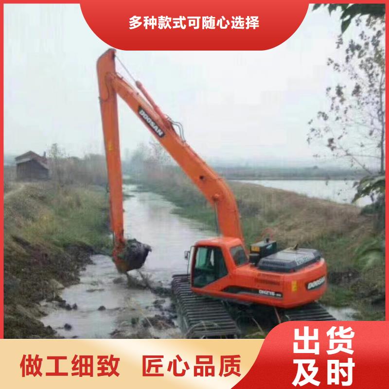 水上挖掘机出租水陆两用挖掘机采购