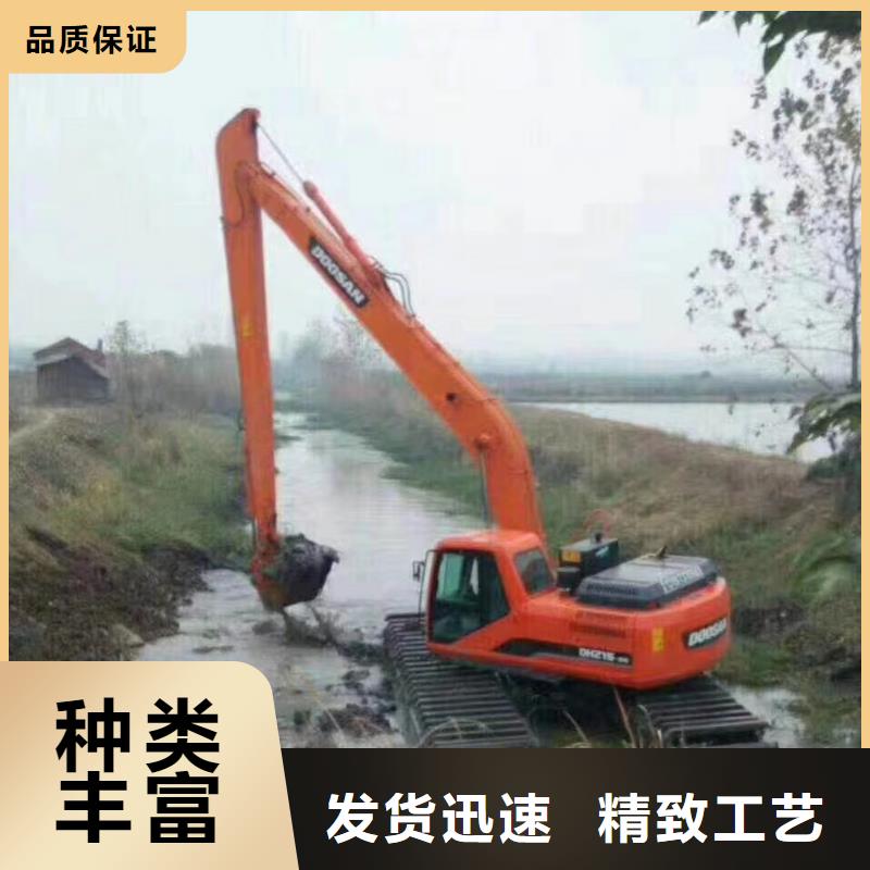 水上挖掘机出租水上船挖机出租定制定做