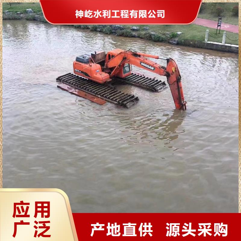 水上挖掘机出租_租赁水上挖机保质保量