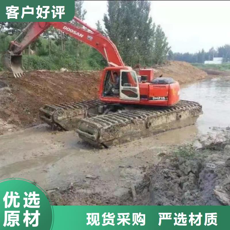 水上挖掘机出租水陆挖掘作业精挑细选好货