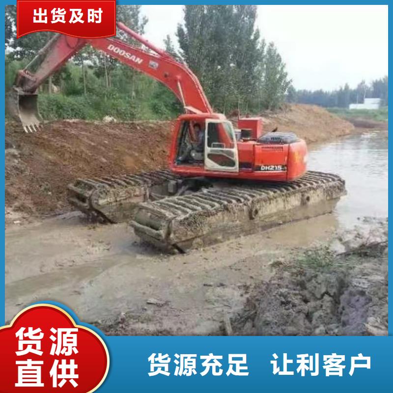水上挖掘机出租水陆两用挖掘机出租租赁质量三包