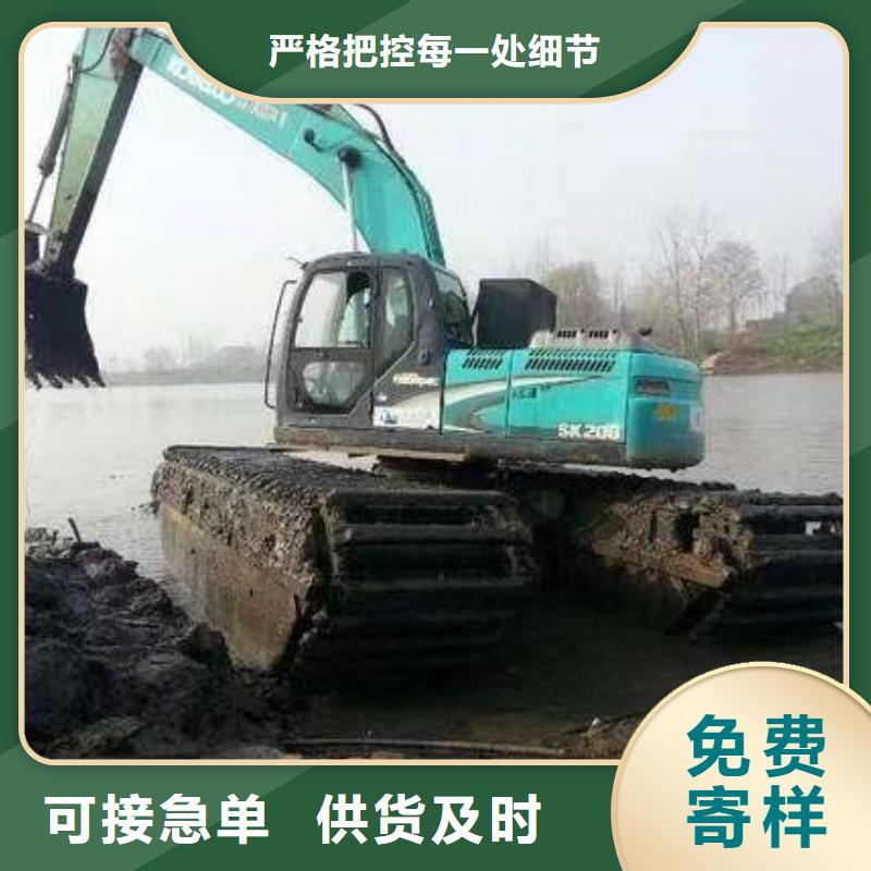 水上挖掘机出租_租赁水陆两用挖掘机今年新款