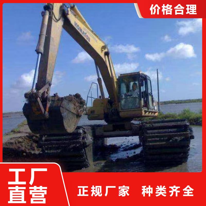 水上挖掘机出租-出租水上挖机支持非标定制