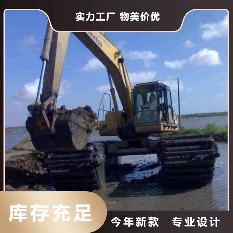 水上挖掘机出租河道清淤设备出租一手货源源头厂家
