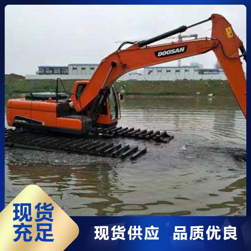 出租水上挖机视频-出租水上挖机(神屹)覆盖地域湖南省娄底市涟源|冷水江|株洲|常德|怀化|郴州