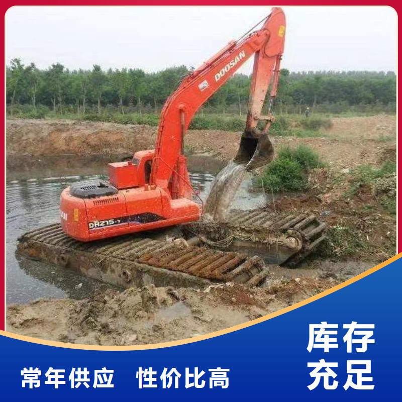 出租水上挖机视频-出租水上挖机(神屹)覆盖地域湖南省娄底市涟源|冷水江|株洲|常德|怀化|郴州