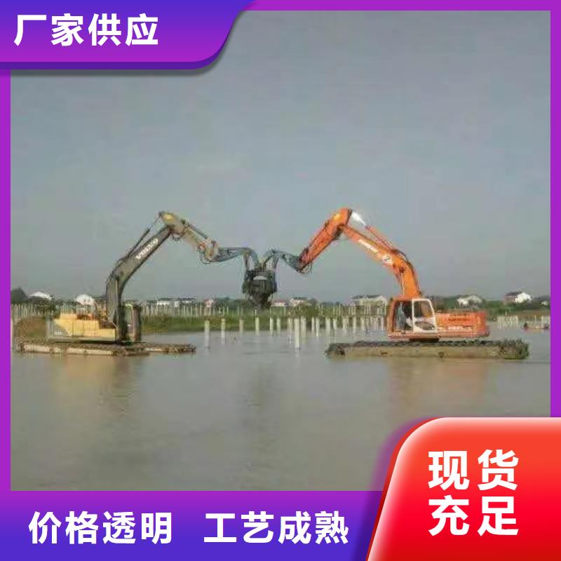【水上挖掘机出租河道清淤设备租赁助您降低采购成本】