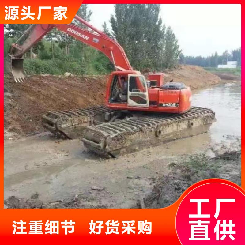 水上挖掘机出租出租水上挖机您想要的我们都有