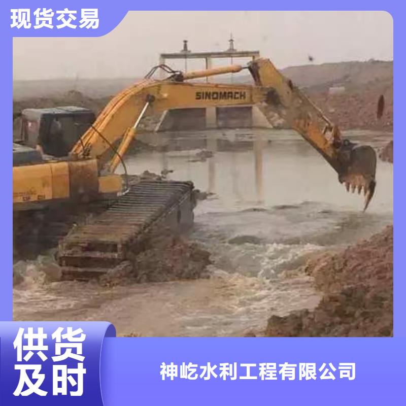  水上挖掘机出租发货迅速