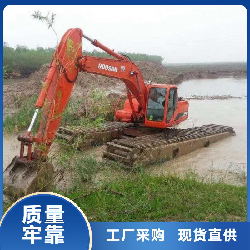 水上挖掘机出租水陆两用挖掘机采购