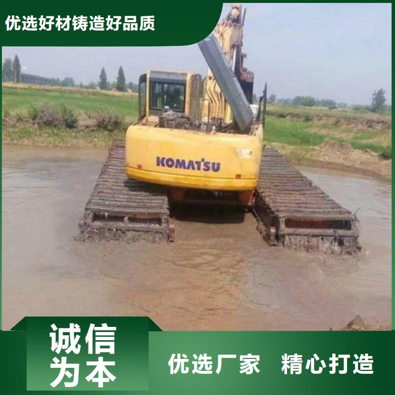水上挖掘机出租出租水上挖掘机可零售可批发