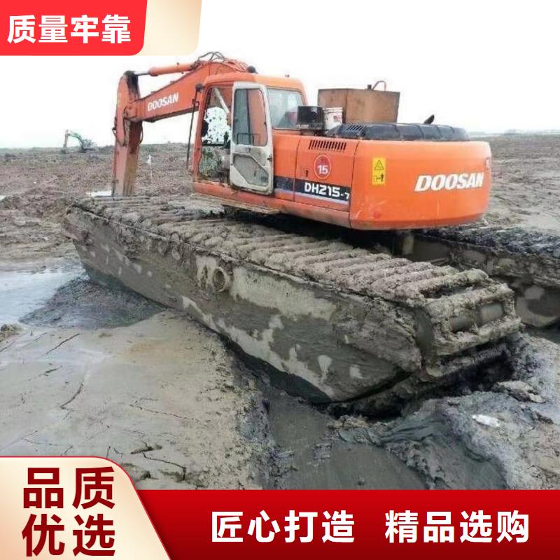 水上挖掘机出租水陆挖掘机租赁实时报价