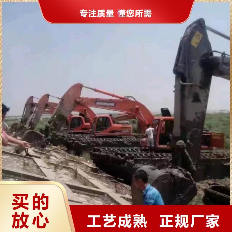 【水上挖掘机出租】水上挖掘机出租租赁信誉至上