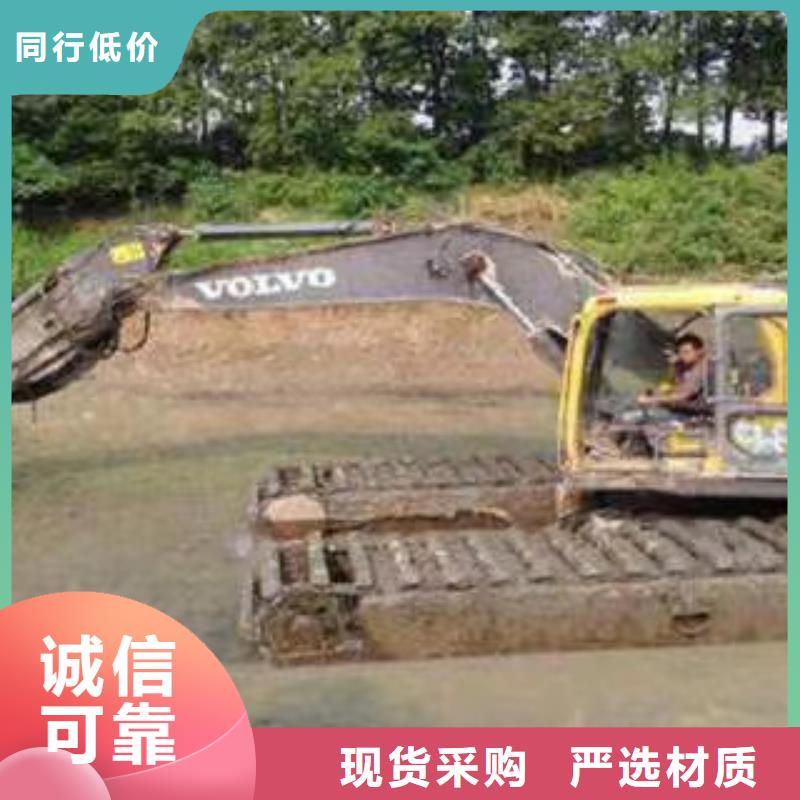 水上挖掘机出租-出租水上挖机超产品在细节