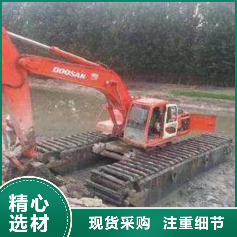 水上挖掘机出租水陆两用挖掘机采购