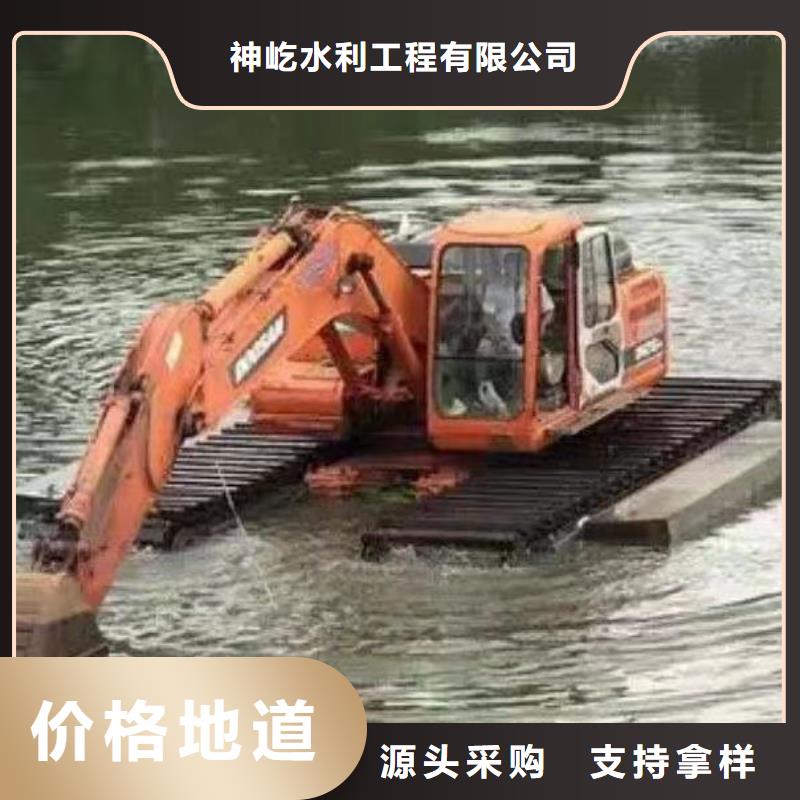 水上挖掘机出租水上船挖机出租定制定做