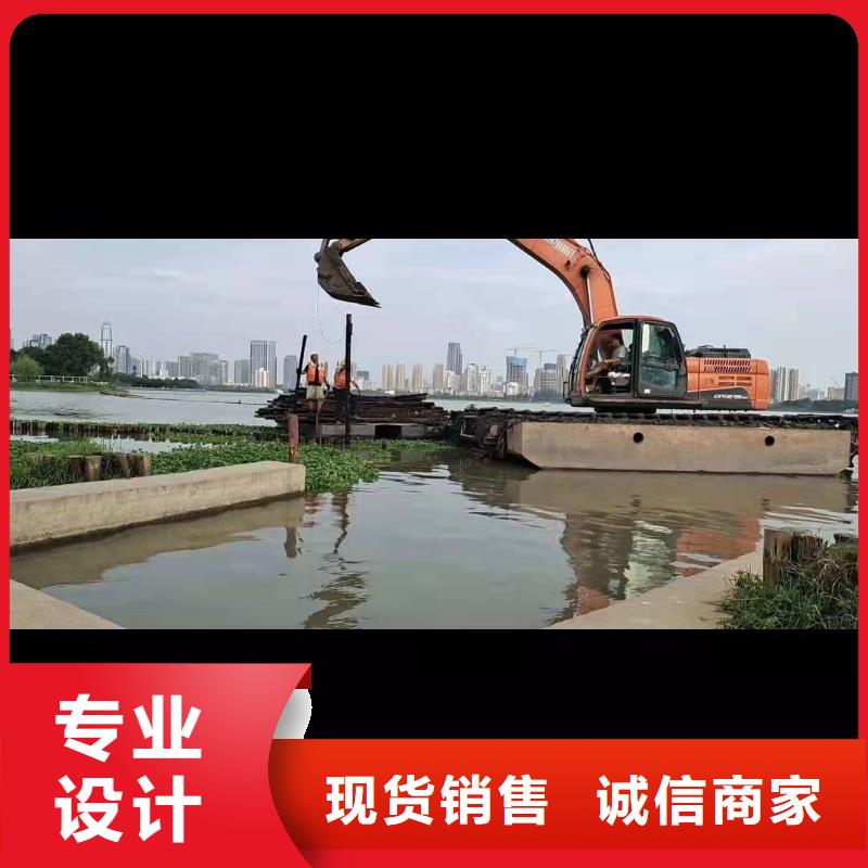  水上挖掘机出租厂家定制
