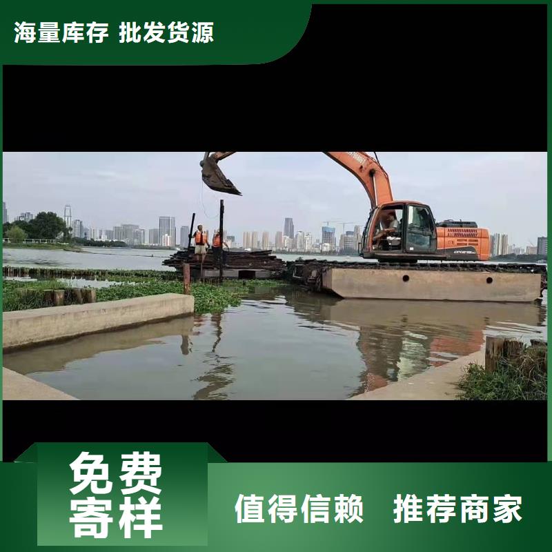 水上挖掘机出租水陆两用挖掘机采购