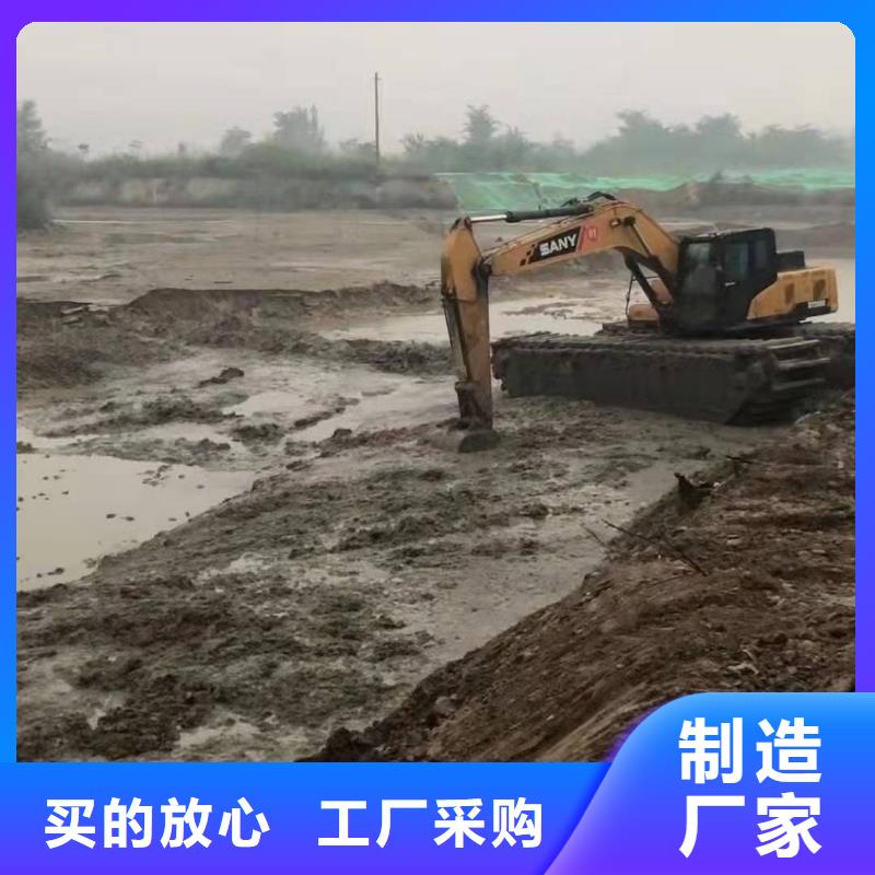 水上挖掘机出租河道清淤设备出租一手货源源头厂家